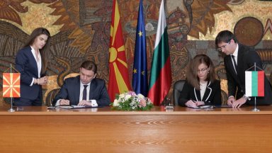 В РСМ образуваха дело за Съвместната междуправителствена комисия с България
