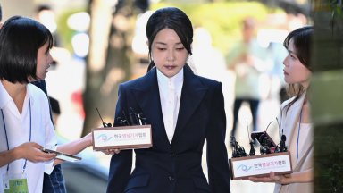 Южнокорейски съд постанови Ким Кьон хи съпругата на бившия президент