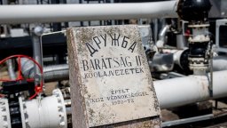 Украинските удари по руска станция прекъснаха доставките на петрол за Унгария