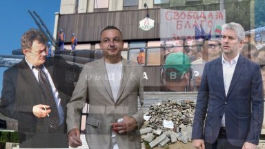 Проклятието над кметския стол във Варна