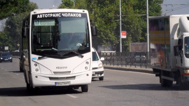 От днес до 9 септември е спряно движението по ул