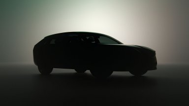 Skoda показа нови детайли от комбито Vision O