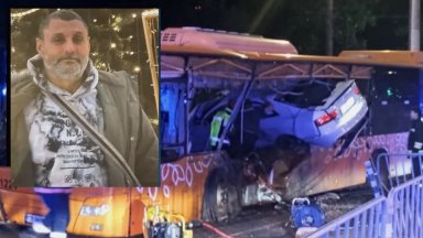 Доктор Иса Али е мъжът който загина вчера в жестоката