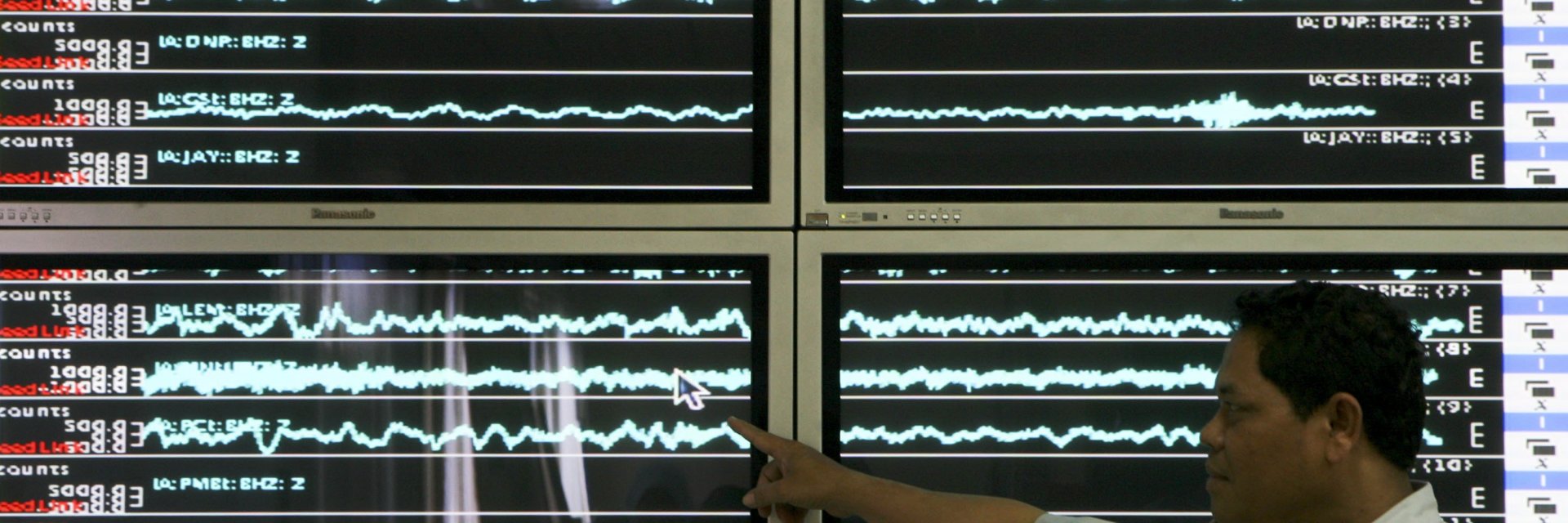 Мощен трус разтърси Индонезия, десетки са ранени