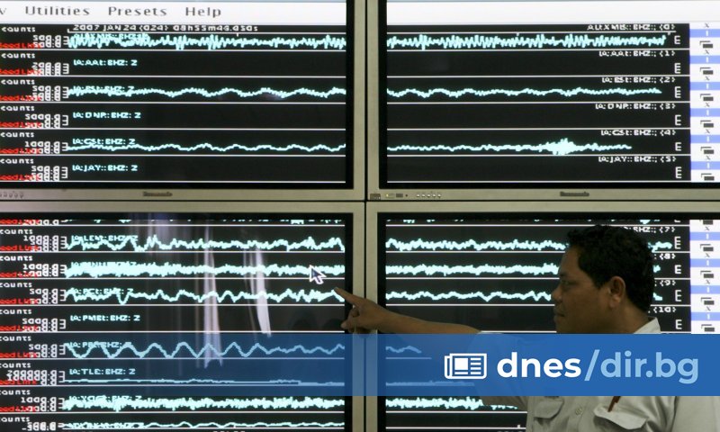 Най-малко 29 души са ранени, включително двама в критично състояние,
