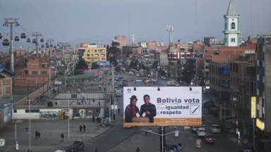 Бившият президент доминиращата политическа фигура в през последните десетилетия е