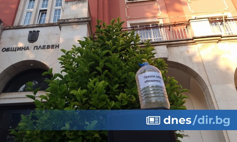 Качествата на водата от първите сондажи, взети от село Ясен,