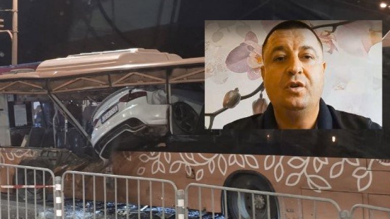 Синът на шофьора на автобуса, в който влетя ауди: Оставаха му 14 дни до пенсия, а се бори за живот