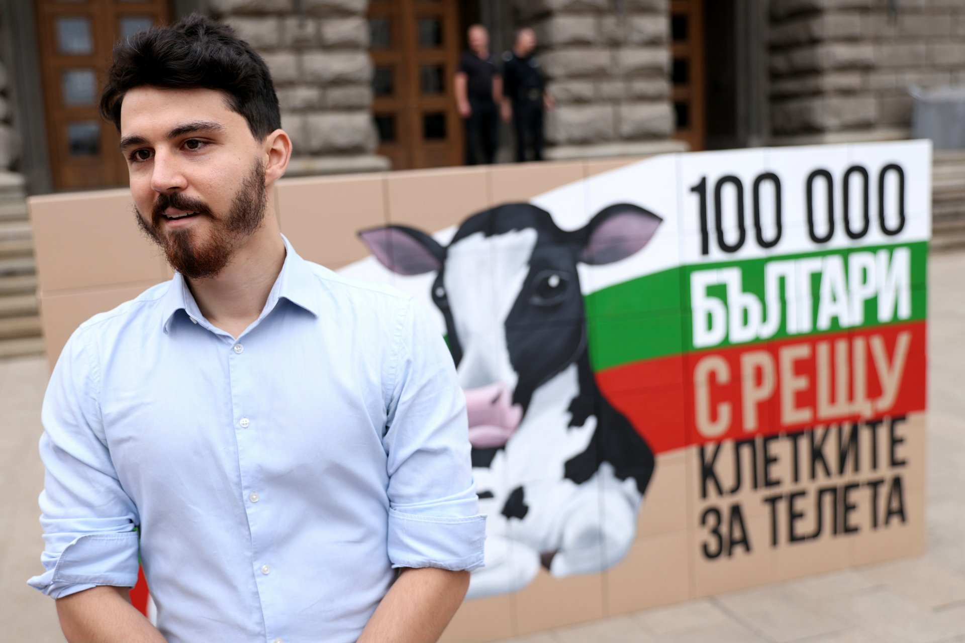 Съоснователят и председател на сдружението „Невидими животни“ Стефан Димитров