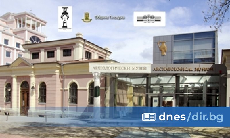 В две поредни недели, 24 и 31 август, Регионален археологически