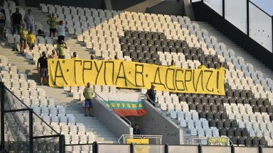 Радост в Добрич: Елитният футбол се завръща в града още тази неделя