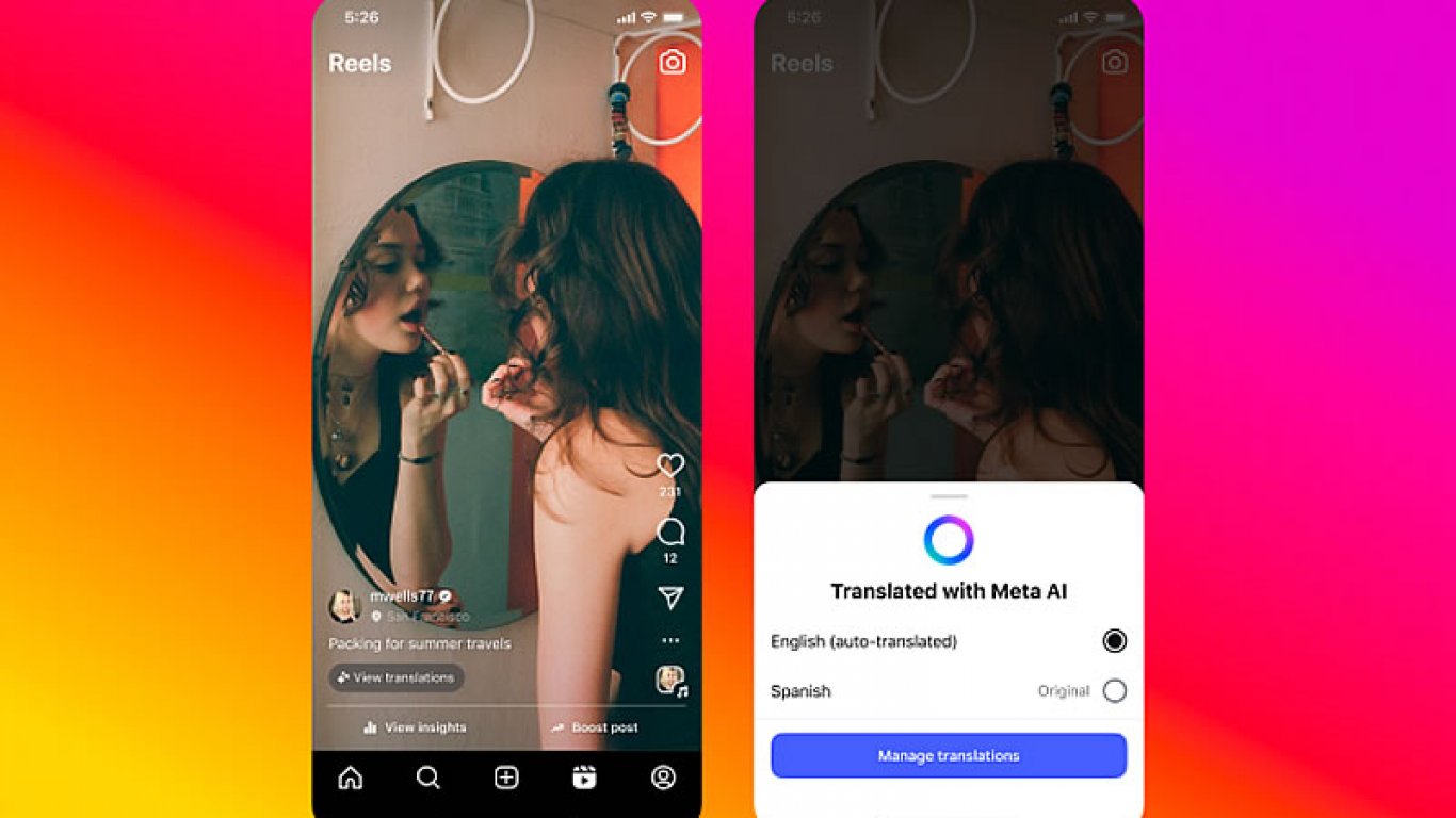 Meta въвежда AI дублаж и липсинк за видеоклипове в Instagram и Facebook 