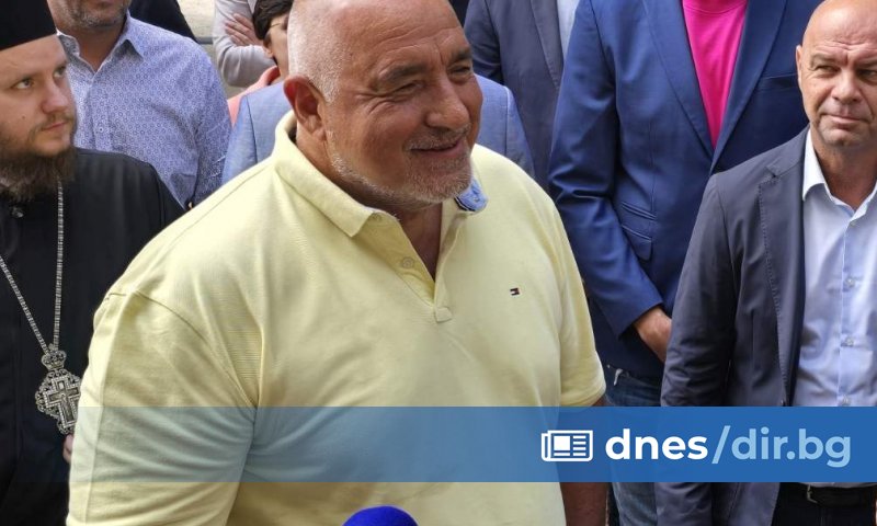 Лидерът на ГЕРБ Бойко Борисов отправи суперлативи по адрес на