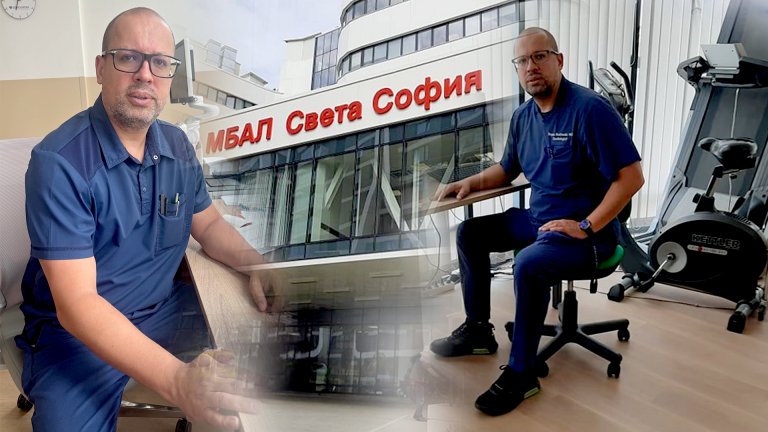 Д-р Христовски: Аз съм 15 минути лекар, в останалото време сте Вие