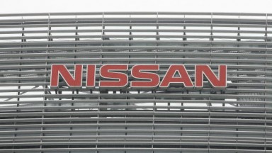 Nissan търси спешно средства, продава централата си за 610 млн. долара