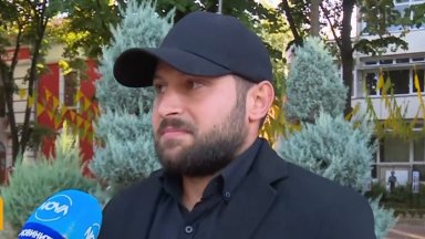Близките на пребития до смърт от съседи добрички фотограф излизат на протест