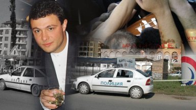 Времето е неумолим съдник не спира своя ход отнася събития и