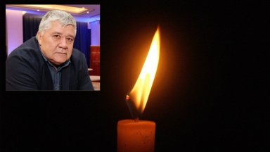 Почина заместник главният редактор на "Банкеръ" Иван Рачев