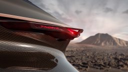 CUPRA Tindaya въплъщава визията и бъдещия дизайн на марката