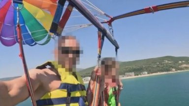 Коланите на фаталния парашут използван за атракция при парасейлинг в