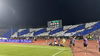 "Васил Левски" бе най-посетеният стадион в четвъртък вечер
