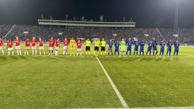 Нашите в Европа: "Левски" - АЗ Алкмаар 0:0, без положения през първата част (на живо)