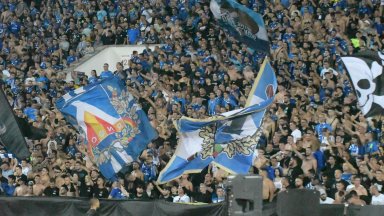 "Левски" иска да съди свой фен заради глоба от БФС