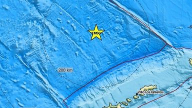Земетресение с магнитуд 7 5 бе регистрирано в протока Дрейк между