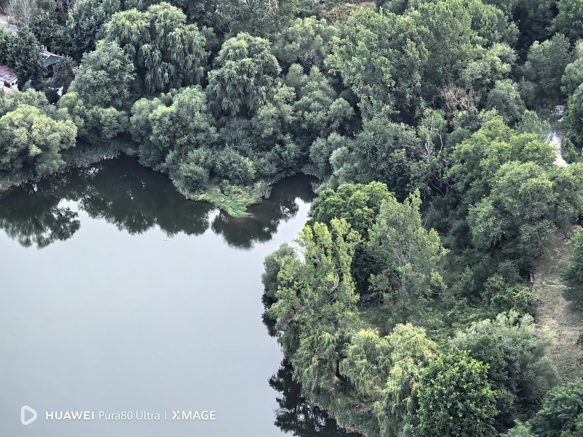 Снимка с Huawei Pura 80 Ultra