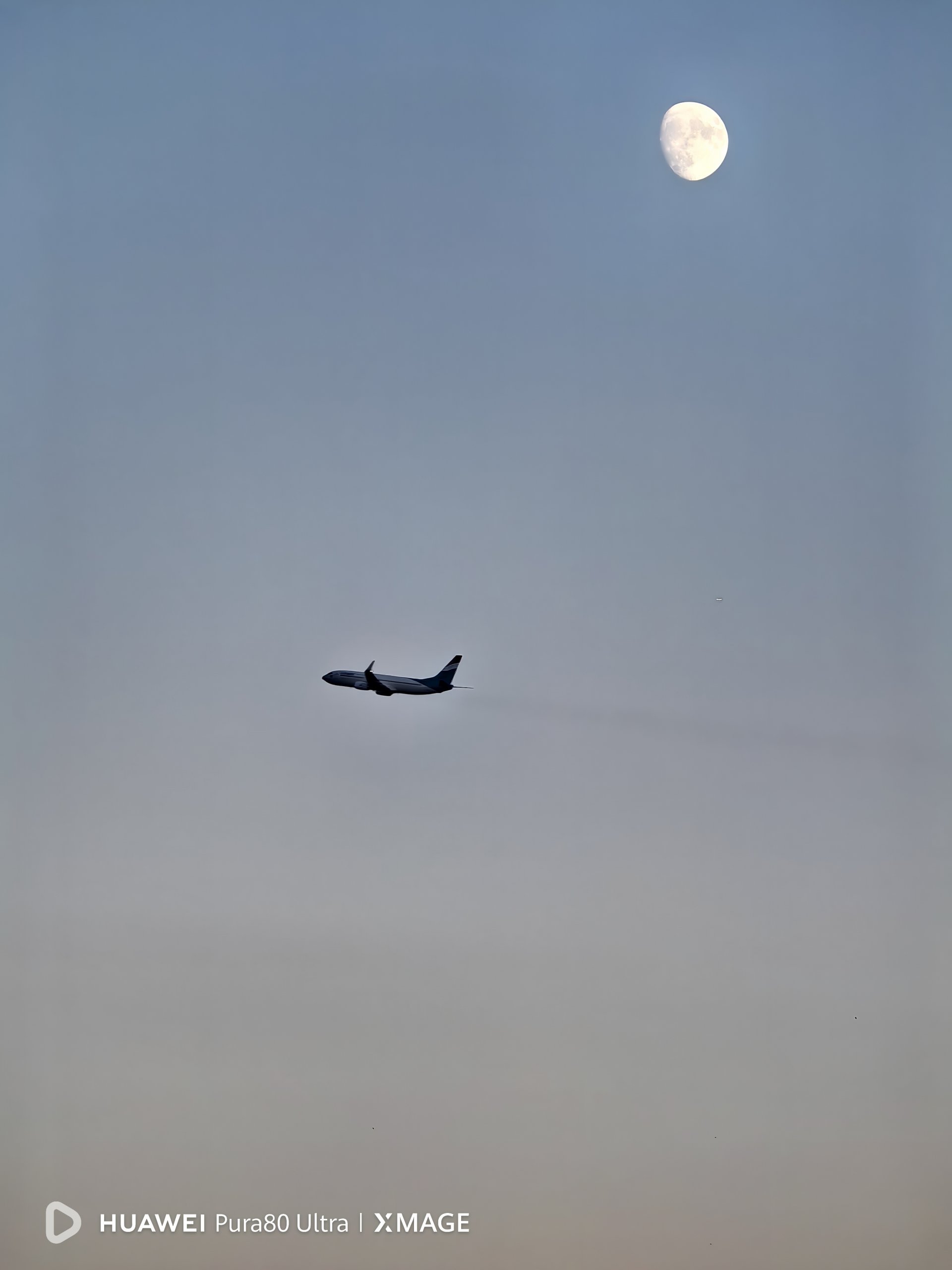 Снимка с Huawei Pura 80 Ultra