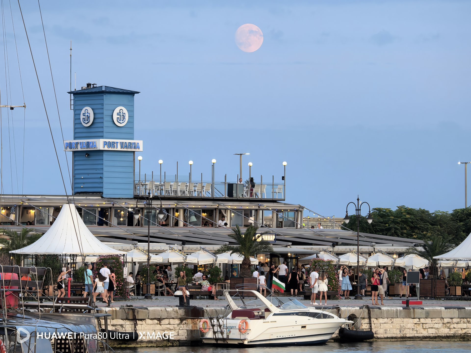 Снимка с Huawei Pura 80 Ultra