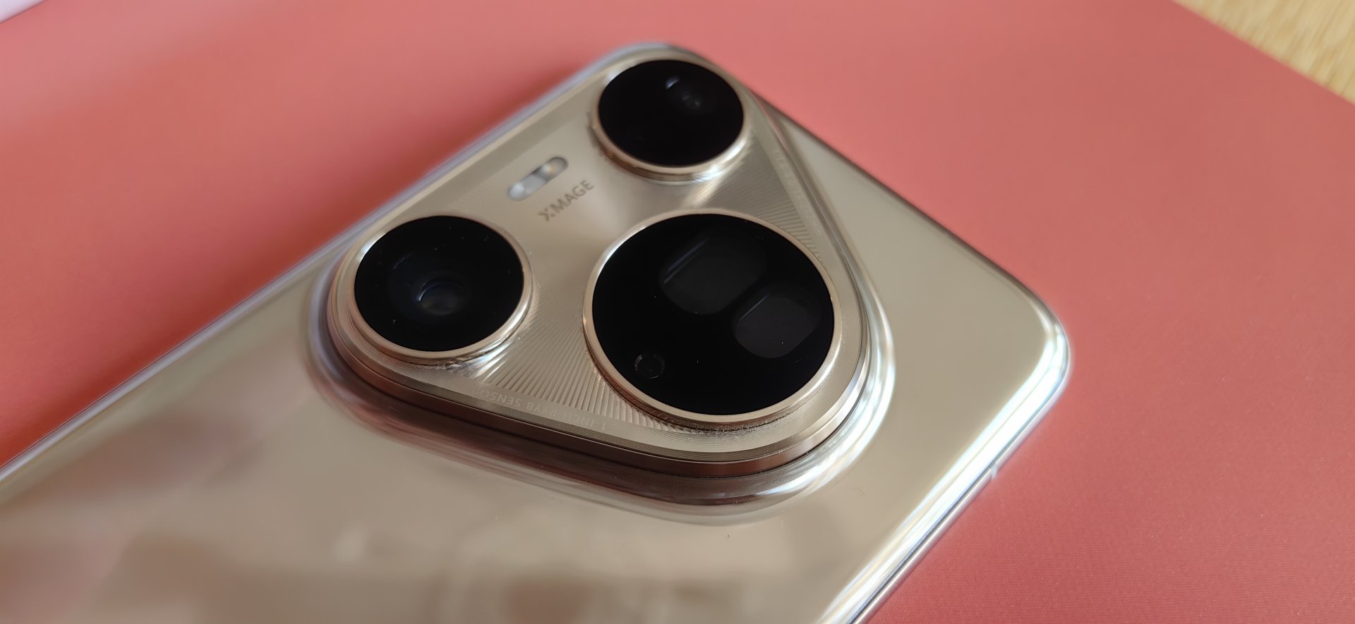 Huawei Pura 80 Ultra