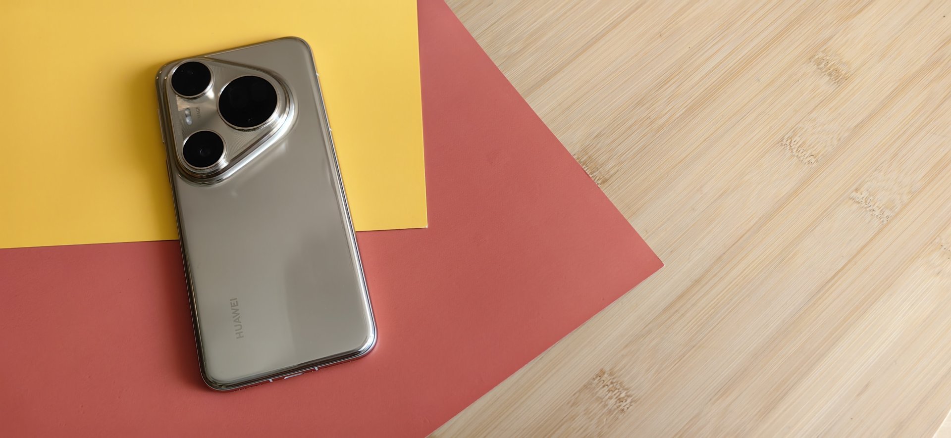 Huawei Pura 80 Ultra