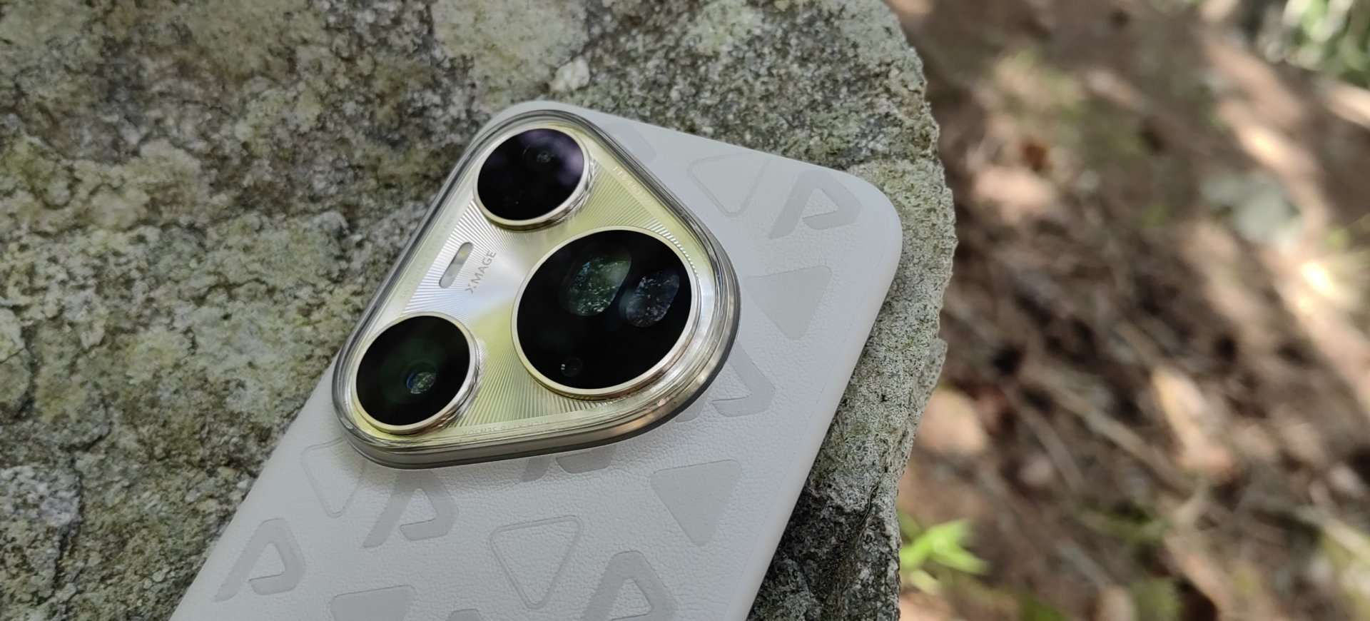 Huawei Pura 80 Ultra