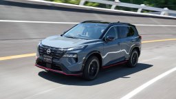Nissan пуска X-Trail NISMO в Япония