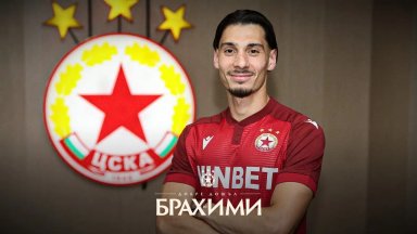 ЦСКА представи седми нов, печелил е Купата с "Ботев" (Пловдив)