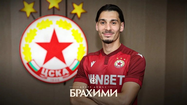 ЦСКА представи седми нов, печелил е Купата с "Ботев" (Пловдив)