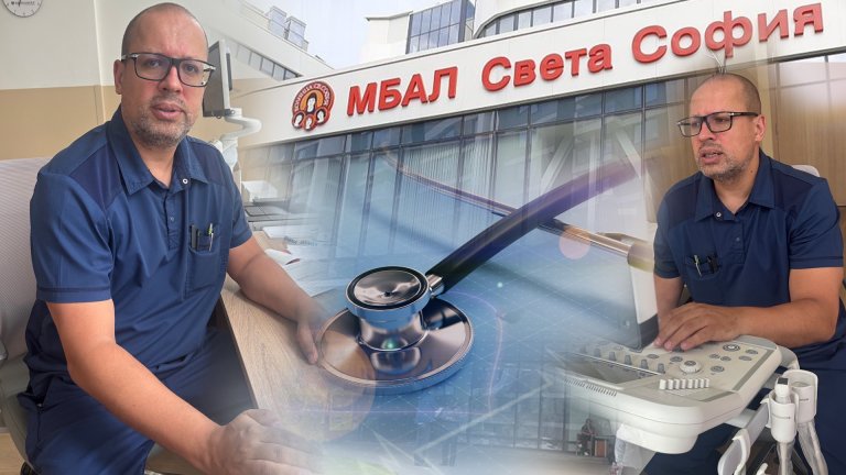 Д-р Христовски: По-оптимистичните пациенти отговарят по-добре на терапията
