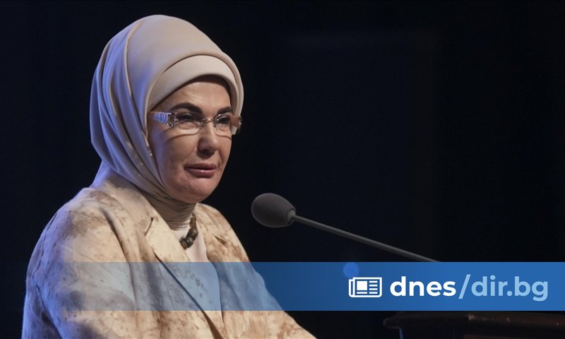 Първата дама на Турция Емине Ердоган изпрати днес , в