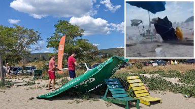 Мощна определяна от очевидци като смерч предизвика хаос днес на