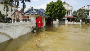 Властите в четири провинции в Централен се готвят да евакуират