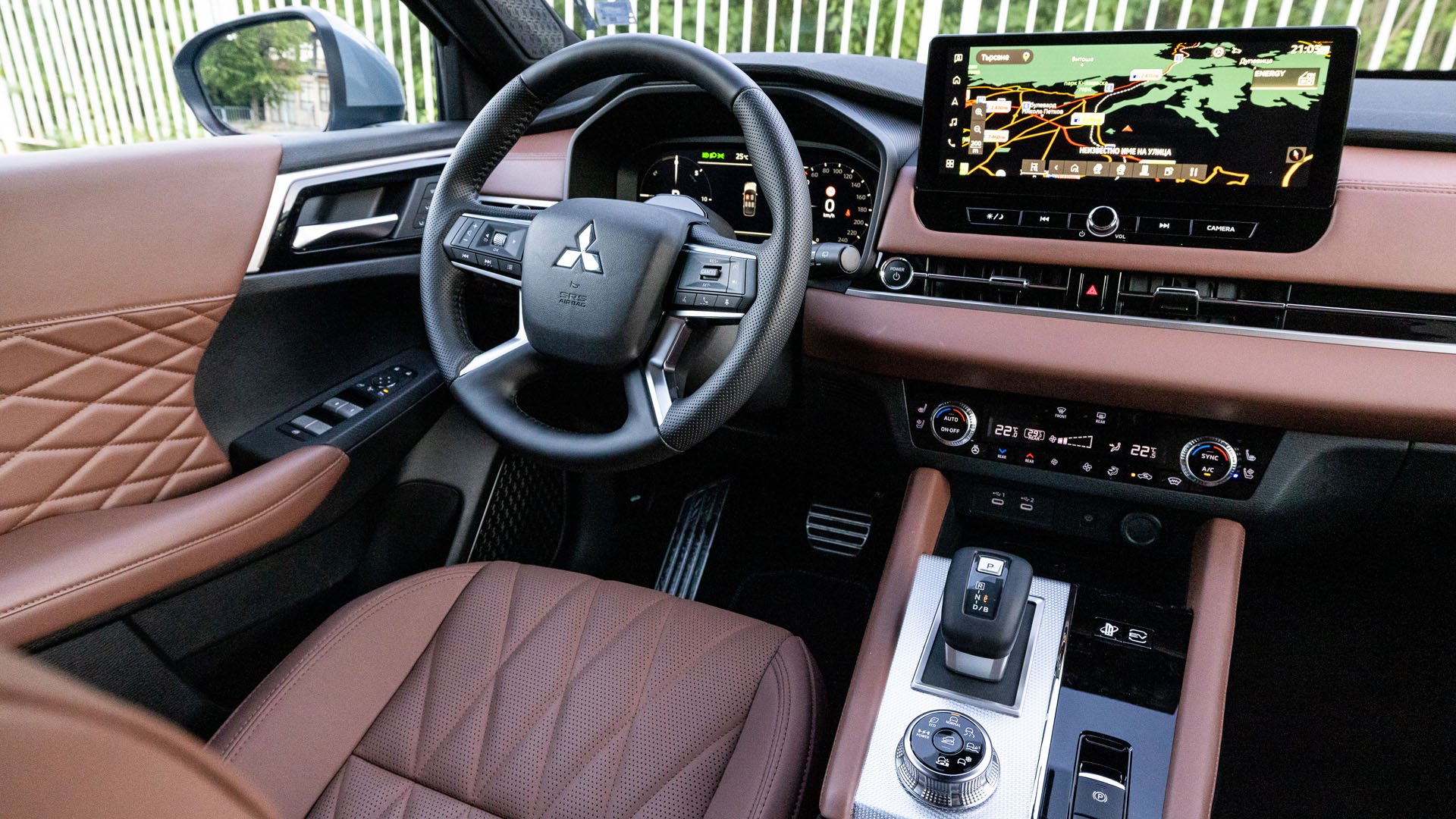 Mitsubishi Outlander PHEV