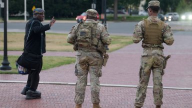 Президентът на САЩ Доналд Тръмп обяви днес че ще в