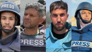 Израелски въздушни удари удариха основната болница в южната част на