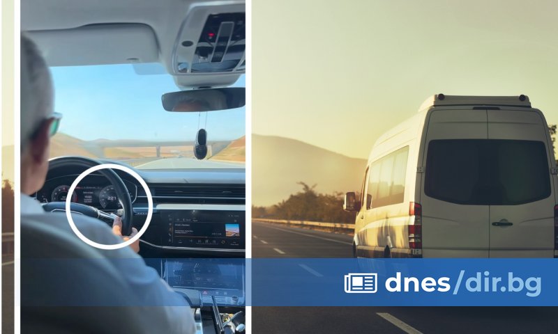 Турският министър на транспорта Уралоглу беше глобен с 280 долара