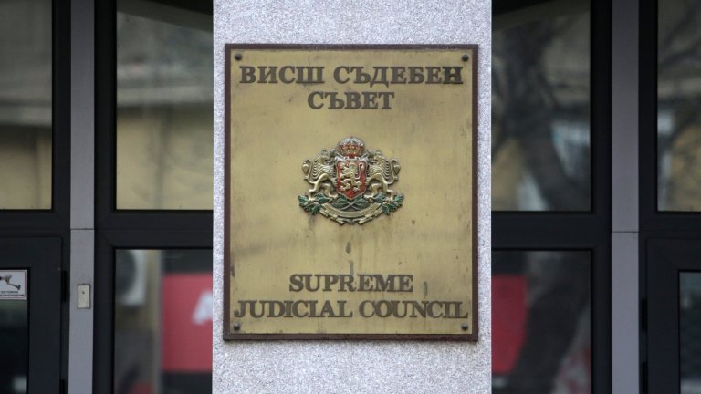 Военен прокурор става заместник на правосъдния министър