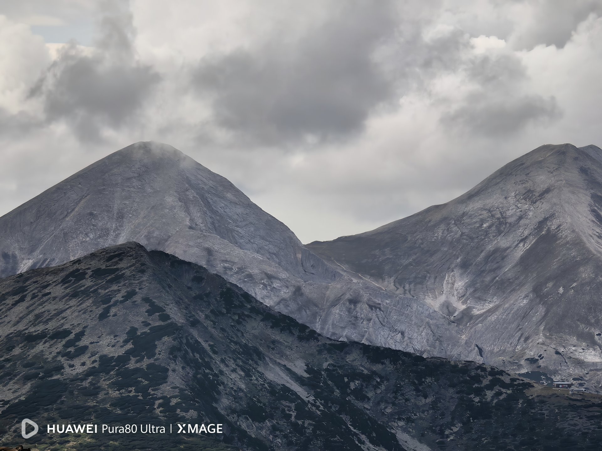 Снимка с Huawei Pura 80 Ultra