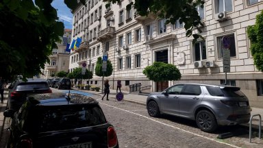 Юробанк България АД която у нас оперира под бранда Пощенска