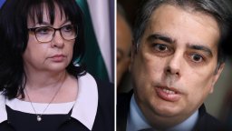 "Къде са парите": Асен Василев и Теменужка Петкова влязоха в словесен двубой за дълга