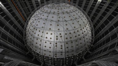 Китай отвори най-големият в света детектор на неутрино
